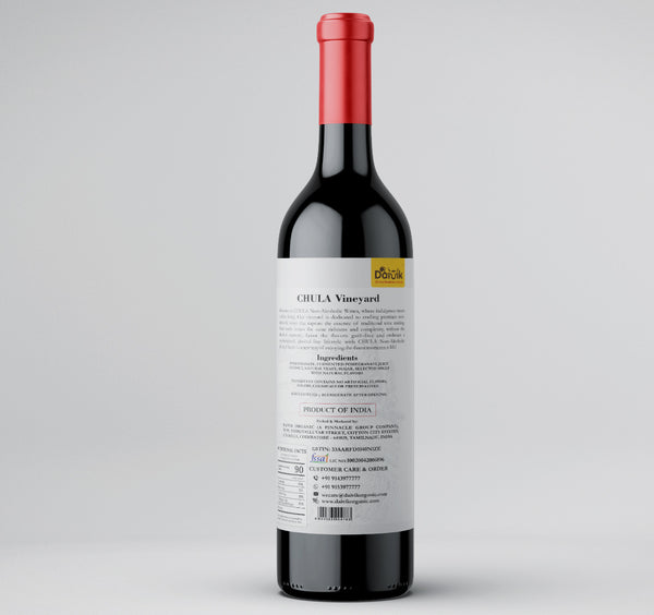 Chula Natural Non-Alcoholic Pomegranate Wine | Vino de Granada