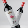 Chula Natural Non-Alcoholic Rose Wine | Vino de Rosado