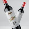 Chula Natural Non-Alcoholic Ginger Wine | Vino de Zenzero