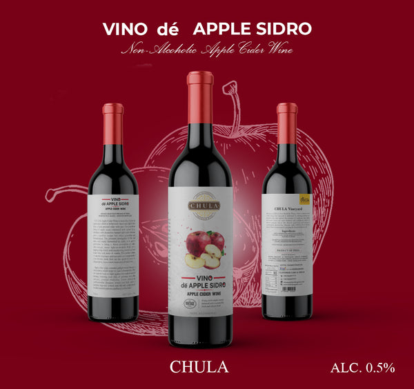 Chula Natural Non-Alcoholic Apple Cider Wine | Vino de Apple Sidro
