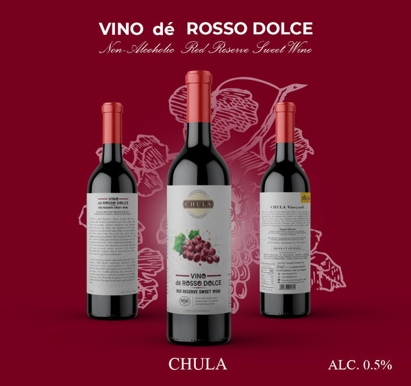 Chula Natural Non-Alcoholic Red Reserve Sweet Wine | Vino de Rosso Dolce