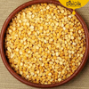 SPLIT CHANNA DAL/SPLIT BENGAL GRAM/UDAITHA KADALAI PARUPPU