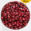 RED RAJMA/RED KIDNEY BEANS