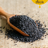 Sabja Seeds