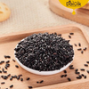 Organic Kalanamak Rice