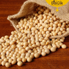 Organic Soya Bean