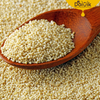 ORGANIC POPPY SEEDS/KASAKASA