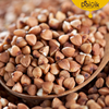 Organic Whole Buckwheat Seeds