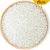 WHITE SONA MASOORI RICE