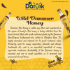 100% PURE NATURAL WILD DAMMER HONEY - CHIRU THEAN - DAIVIK ORGANIC