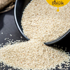 ORGANIC POPPY SEEDS/KASAKASA