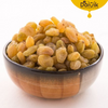 BROWN KISMIS/RAISINS/DRIED GRAPES