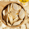 Organic Pumpkin Seeds