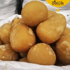 ORGANIC ROUND JAGGERY - URUNDAI VELLAM